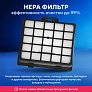 Купить Фильтры для Bosch BBZ153HF, Siemens фото: Фильтры для Bosch BBZ153HF, Siemens