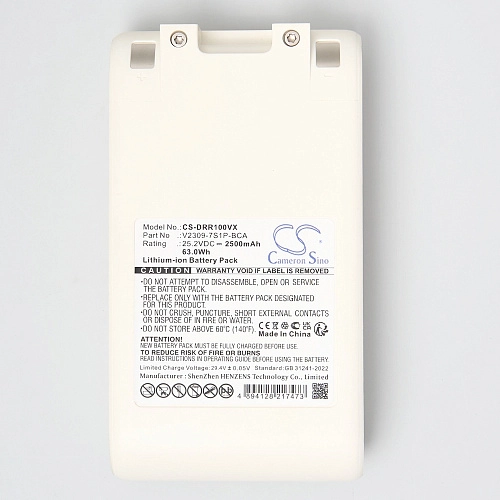 Аккумулятор Dreame R10 - Li-ion, 2500 mAh | Filterix Аккумулятор для Dreame R10 - Li-ion, 2500 mAh