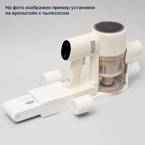 Доп. аккумулятор P2046-7S1P-BCA для Xiaomi G9, G10