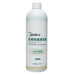 фото: Моющее средство Midea – 450 мл, для роботов и моющих пылесосов