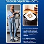 фото: Мешки для пылесоса BOSCH тип G, одноразовые, 2-х слойные - 5 шт.