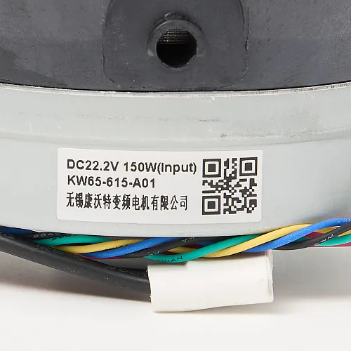 Турбина Roborock Dyad — KW65-615-A01 двигатель | Оригинал Турбина Roborock Dyad — мотор, двигатель, оригинал