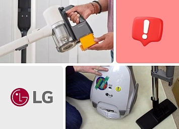 фото: Пылесос LG не включается: причины и решения для всех моделей