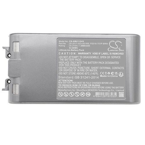 Аккумулятор Dreame V11 / V11 SE / V12 - Li-ion, 2500 mAh Аккумулятор для Dreame V11 / V11 SE / V12 - Li-ion, 2500 mAh