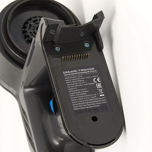 Корпус с двигателем в сборе Dreame Trouver J30 - Оригинал Корпус с двигателем в сборе для Dreame Trouver J30