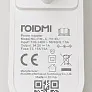 Магнитный настенный держатель с адаптером для Roidmi NEX, X20, X30 (Pro), NEX (S, 2, 2 Plus)