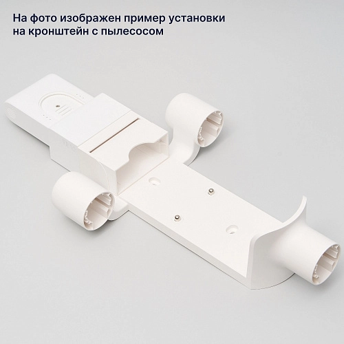 Доп. аккумулятор P2046-7S1P-BCA для Xiaomi G9, G10