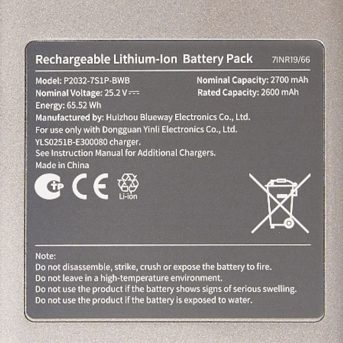 Аккумулятор Dreame T20 Pro - P2032-7S1P-BWB, оригинал Аккумулятор для Dreame T20 Pro - P2032-7S1P-BWB Li-ion, 2700 mAh, оригинал
