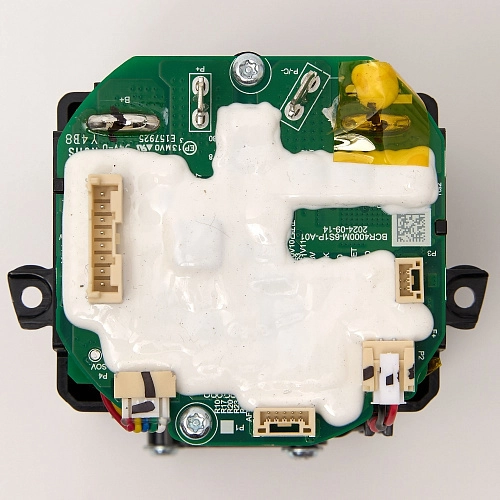 Аккумулятор BCR-61P-4000MF к Roborock F25 ACE