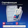 Средство для роботов-пылесосов и моющих пылесосов, концентрат 1:50, с ароматом Уда и Розы, 500мл