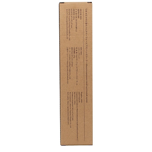 Щетка VMR1 для Dreame R10, R10 Pro, R20, U20