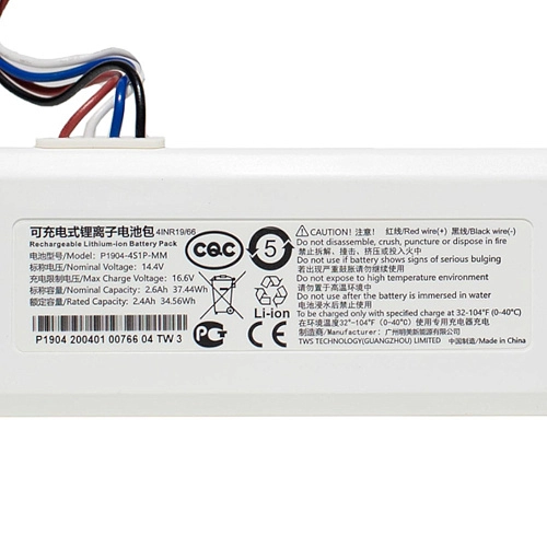 АКБ P1904-4S1P-MM к Xiaomi Mi Mop, Mop 2, Mijia 1C