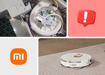 фото: Ошибки в работе вентилятора робота-пылесоса Xiaomi: признаки, причины, способы решения