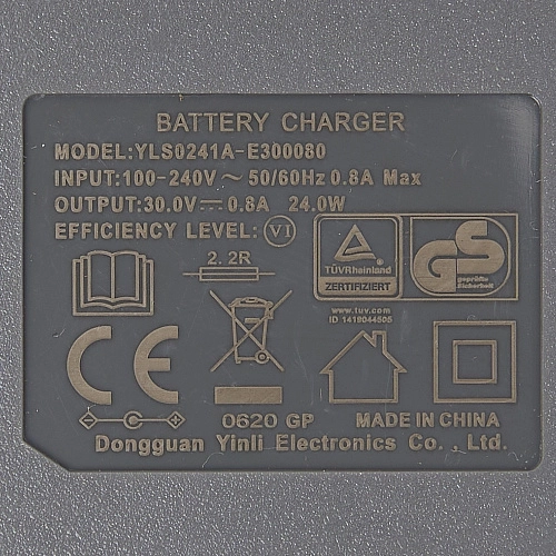 Адаптер YLS0241A-E300080 для Dreame V11, V11SE V12