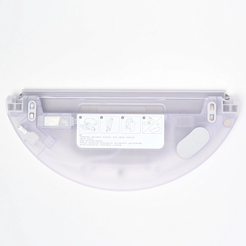 Резервуар для воды Xiaomi Mi Robot Vacuum Mop 2 Pro, Mijia Robot Vacuum Mop LDS 2 (MJST1S)