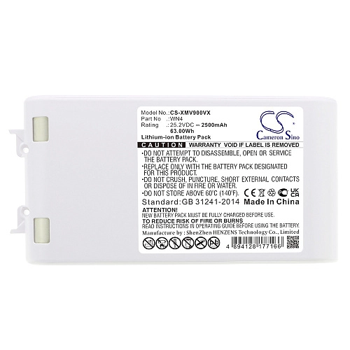 Аккумулятор для Dreame V8, V9, V9P, V10, XR, Xiaomi Mijia 1C - Li-ion, 2500 mAh