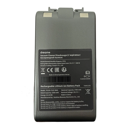 АКБ VFS1 Dreame V12 Pro / V16 — Li-ion 2700 mAh