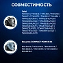 фото: Фильтры для Tefal TW48.., Moulinex MO48..