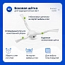фото: Набор для Mijia Omni 1S, Dreame Bot X10 Pro
