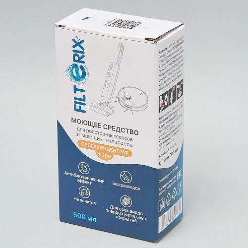 Средство для роботов-пылесосов, концентрат 1:200, 500 мл Средство для роботов-пылесосов и моющих пылесосов, концентрат 1:200, 500мл