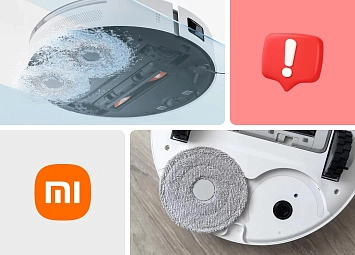 фото: Робот-пылесос Xiaomi не подает воду: причины и решения