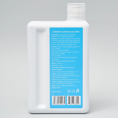 Средство Dreame CQIY2419-L роботов-мойщиков окон 