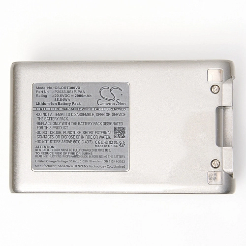 Аккумулятор Dreame T30 / T30 Neo - Li-ion, 2900 mAh Аккумулятор для Dreame T30 / T30 Neo - Li-ion, 2900 mAh