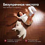 Средство для роботов-пылесосов и моющих пылесосов, концентрат 1:50, с ароматом Уда и Розы, 500мл