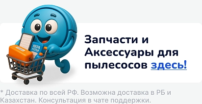 фото: То, что нужно - Filterix!