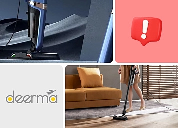 фото: Почему пылесос Deerma не включается и как решить эту проблему