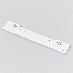 Склиз для вертикального пылесоса Roborock Flexi Pro - оригинал фото: Склиз для вертикального пылесоса Roborock Flexi Pro - оригинал