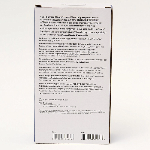 Купить средство Dreame 500 мл для моющих пылесосов | Оригинал Моющее средство Dreame 500 мл Оригинал 100%