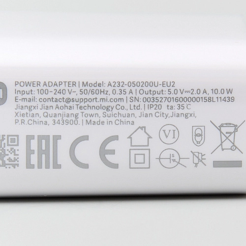 Адаптер питания для Xiaomi P30 - A232-050200U-EU2, оригинал