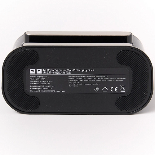 Зарядная база для Xiaomi Mi Robot Vacuum Mop P, Mijia LDS - оригинал