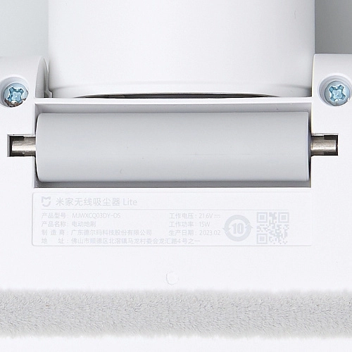 Щетка в сборе Xiaomi Mijia Lite MJWXCQ03DY