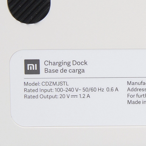 Зарядная база для Xiaomi Mi Robot Vacuum Mop 2 Lite - оригинал