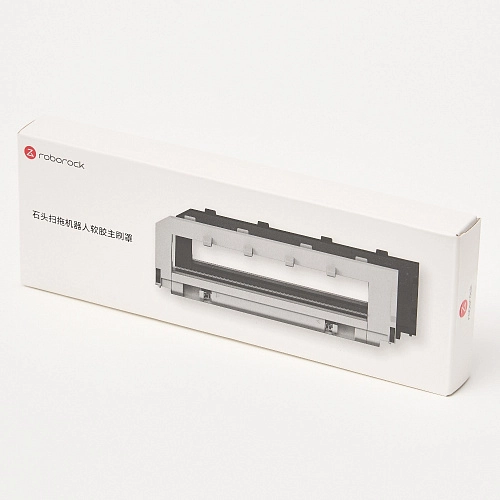 Крышка щетки Roborock S7, Q7, T7S (Plus, Pro) - черная Крышка основной щетки для Roborock S7, Q7, T7S, T7S Plus (Pro) - черная, оригинал