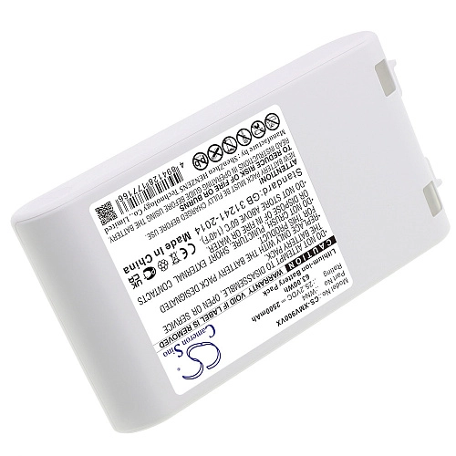 Аккумулятор для Dreame V8, V9, V9P, V10, XR, Xiaomi Mijia 1C - Li-ion, 2500 mAh