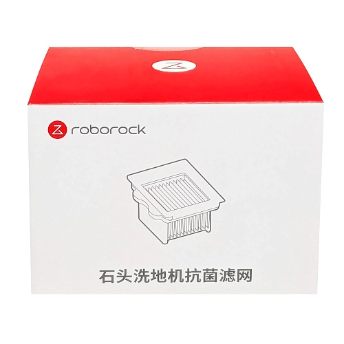 HEPA-фильтр SCLWTZ07RR Roborock Flexi Lite, Pro