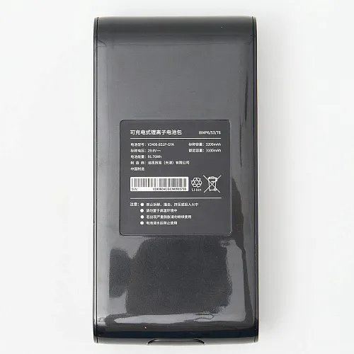 Аккумулятор Dreame Z30, Z30 Station, Z40 Station - V2406-8S1P-GYA, Li-ion, 3200 mAh
