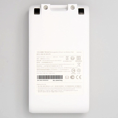 Доп. аккумулятор P2046-7S1P-BCA для Xiaomi G9, G10