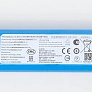 Аккумулятор для Dreame X40 Master - R2416-4S2P-XDEV / R2416-4S2P-HPLS