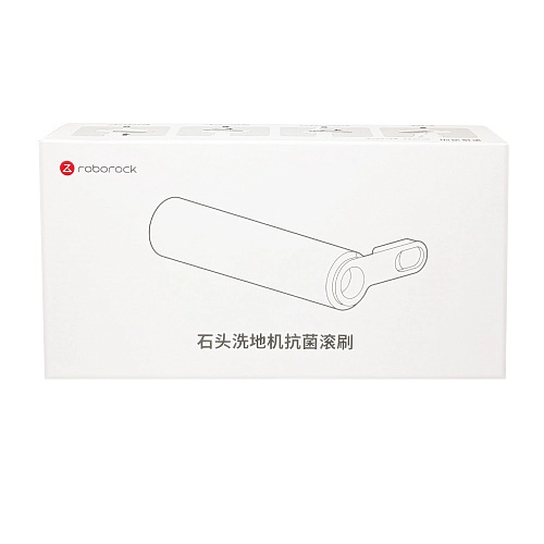 Роликовая щетка SCDS06RR для Roborock Flexi Pro