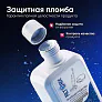 Средство для роботов-пылесосов и моющих пылесосов, концентрат 1:50, с ароматом Уда и Розы, 500мл