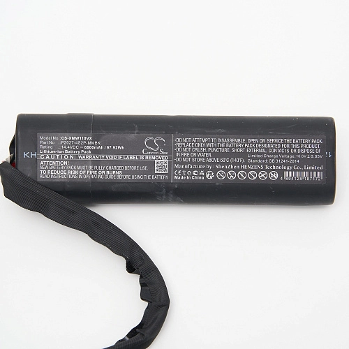 Аккумулятор Dreame Bot W10 - Li-ion, 6800 mAh | Filterix Аккумулятор для Dreame Bot W10 - Li-ion, 6800 mAh