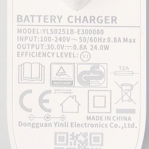 Адаптер YLS0251B-E300080 Dreame T10 - T30 Neo
