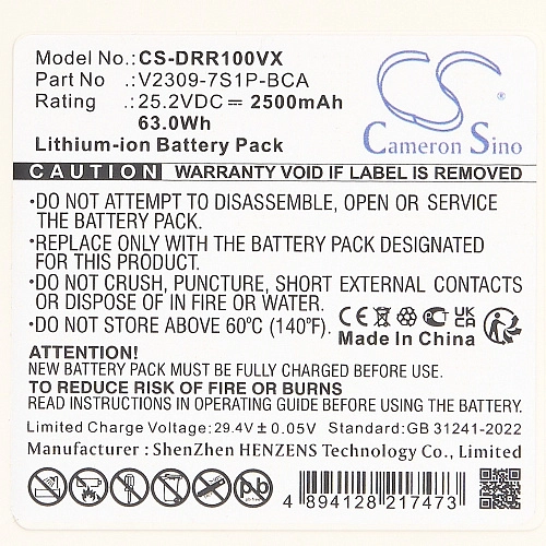 Аккумулятор Dreame R10 - Li-ion, 2500 mAh | Filterix Аккумулятор для Dreame R10 - Li-ion, 2500 mAh