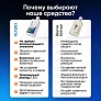 Средство для роботов-пылесосов и моющих пылесосов, концентрат 1:50, Мандарин, 500мл