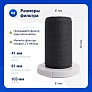 фото: Фильтр HEPA для Deerma DX700 / DX700S / DX700 PRO