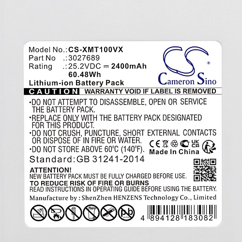 АКБ для Xiaomi G9, G10, Dreame T10, T20 - Li-ion, 2400 mAh Аккумулятор для Xiaomi G9, G10, G9 Plus, G10 Plus, Dreame T10, T20 - Li-ion, 2400 mAh